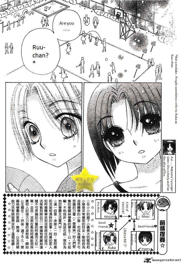 Gakuen Alice Chapter 63 - Picture 2