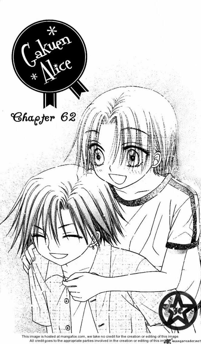 Gakuen Alice Chapter 62 - Picture 2
