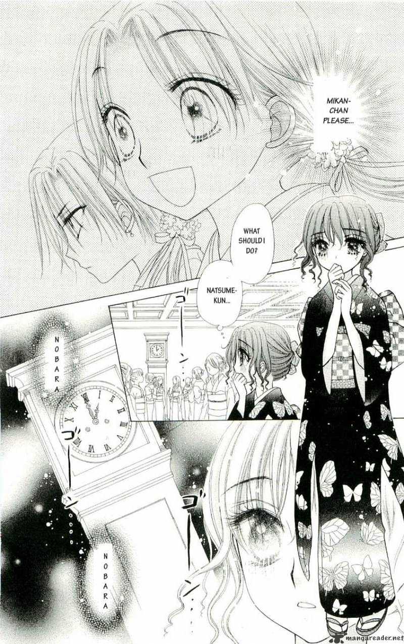 Gakuen Alice Chapter 57 - Picture 2