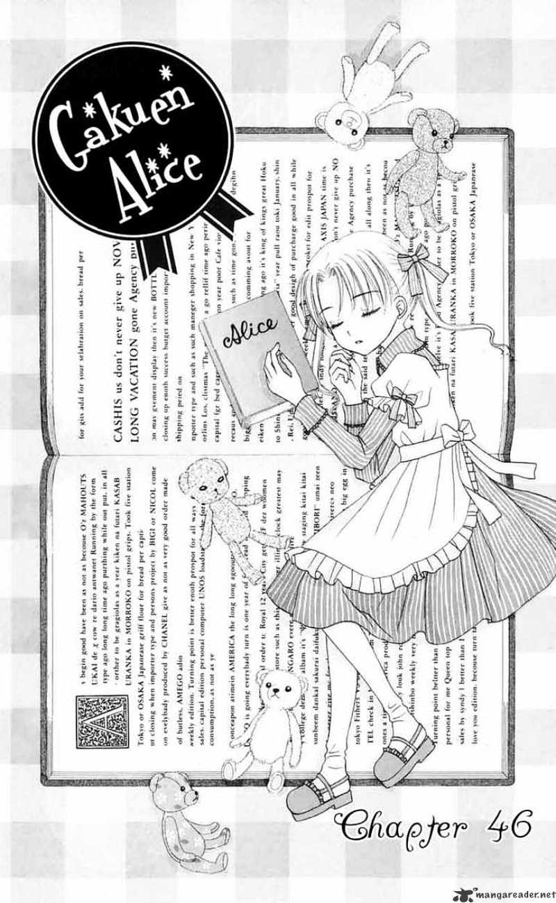 Gakuen Alice Chapter 46 - Picture 2
