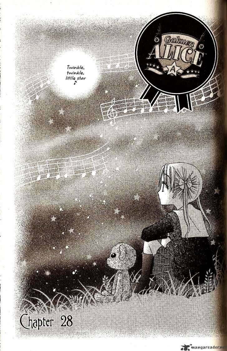 Gakuen Alice Chapter 28 - Picture 1