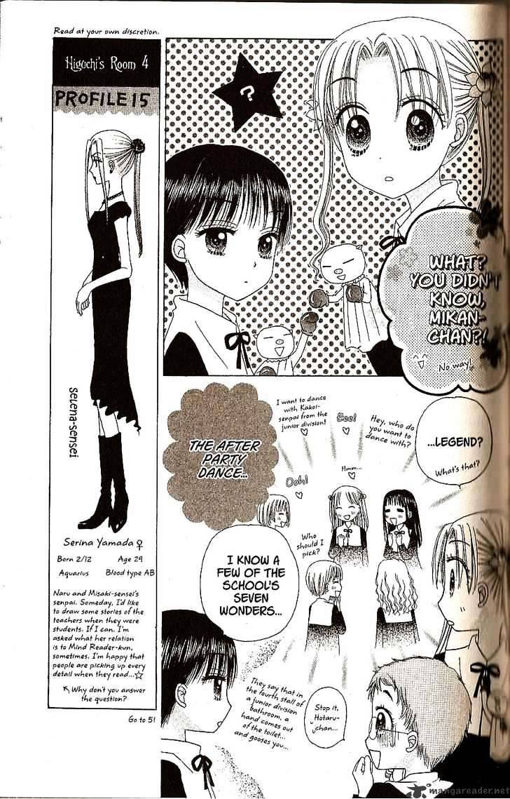 Gakuen Alice Chapter 26 - Picture 3