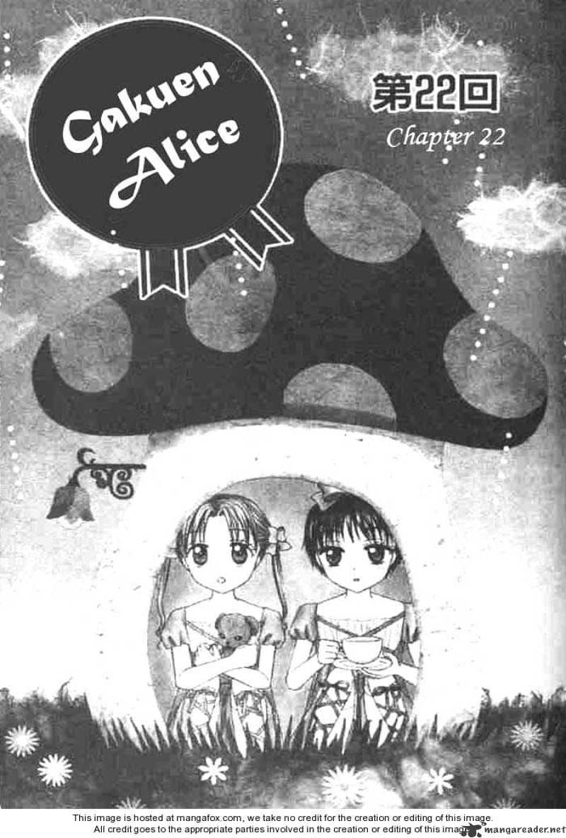 Gakuen Alice Chapter 22 - Picture 3