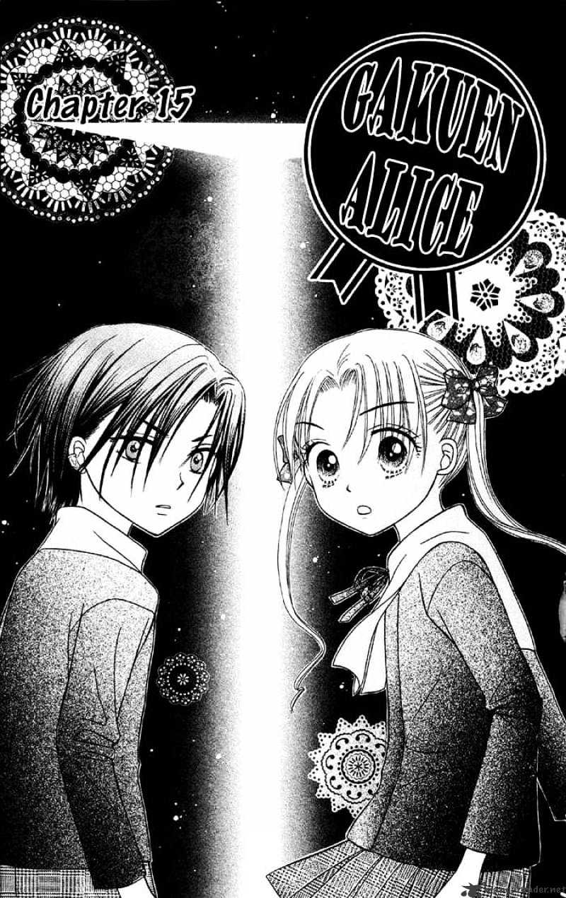 Gakuen Alice Chapter 15 - Picture 1