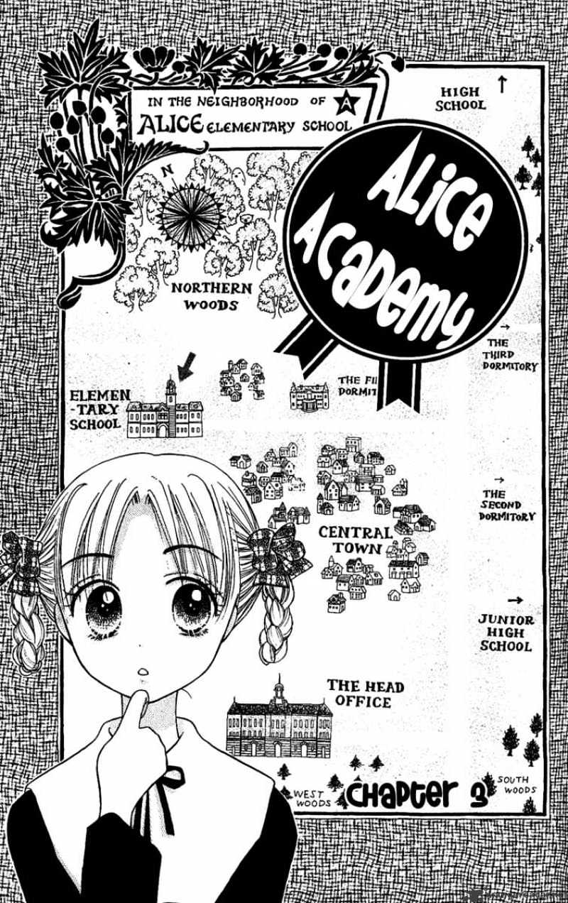Gakuen Alice Chapter 3 - Picture 3