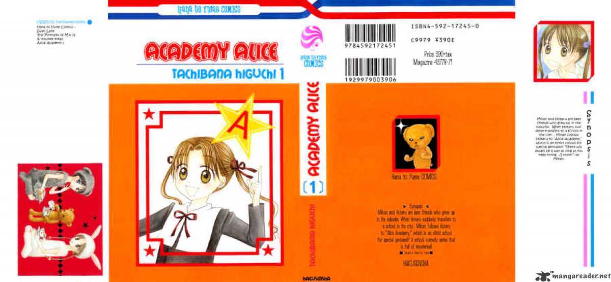 Gakuen Alice Chapter 1 - Picture 3