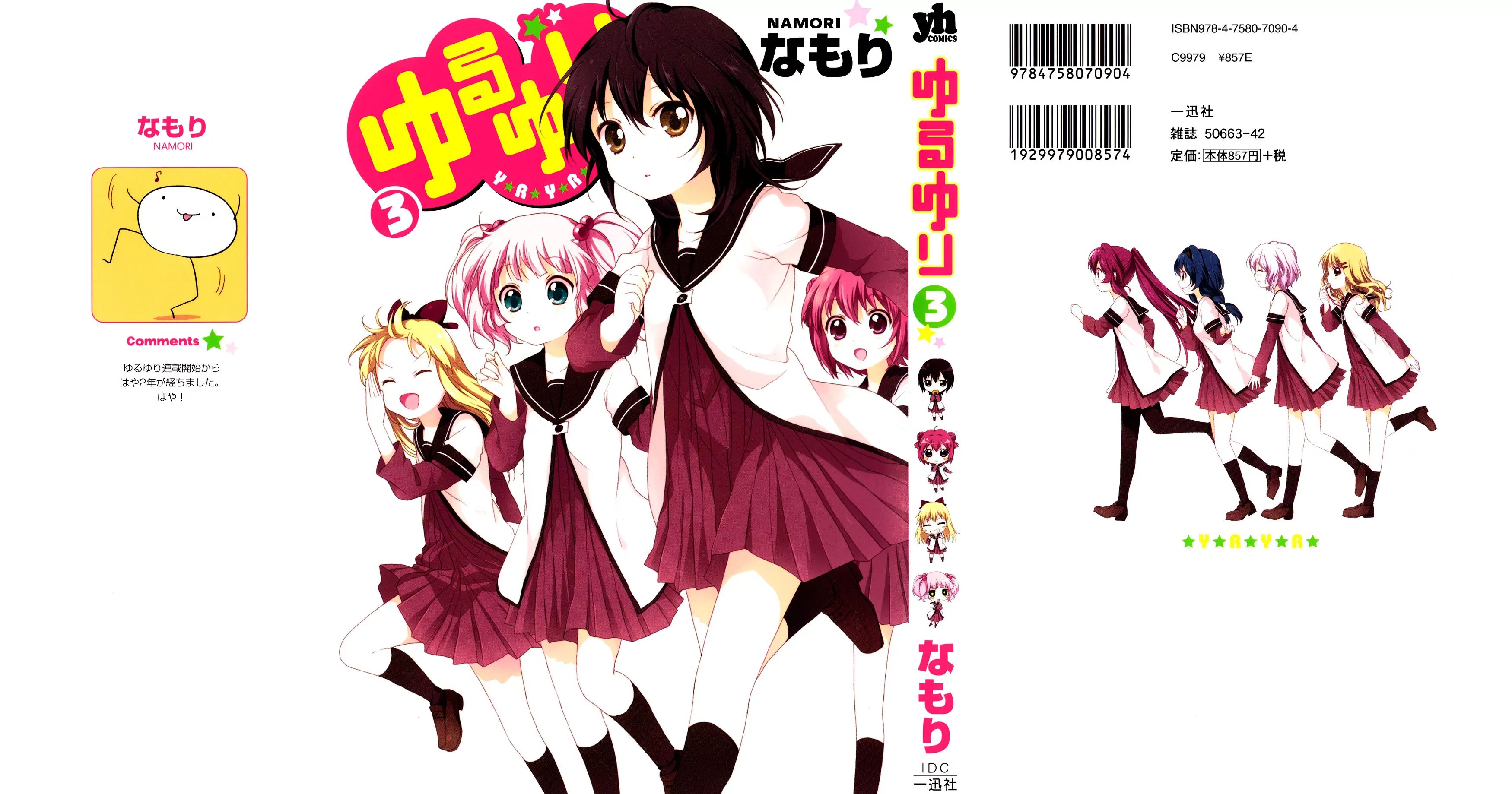 Yuru Yuri Vol.3 Chapter 23: We've Decided How To Manage Our Timeline - Picture 1