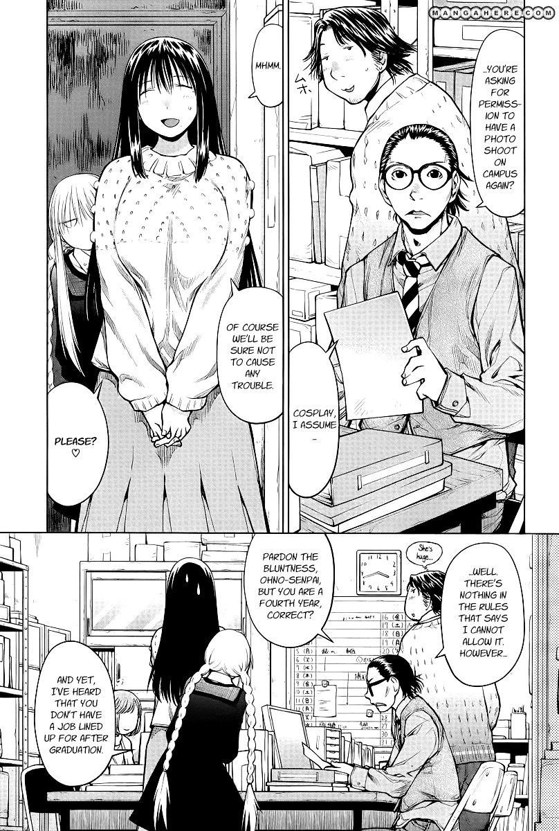 Genshiken Nidaime - The Society For The Study Of Modern Visual Culture Ii - Page 1