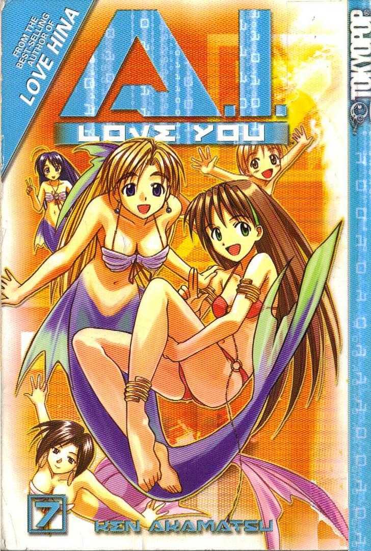Ai Ga Tomaranai! Vol.7 Chapter 44 : Who Wants To Be A Beach Queen? - Picture 1