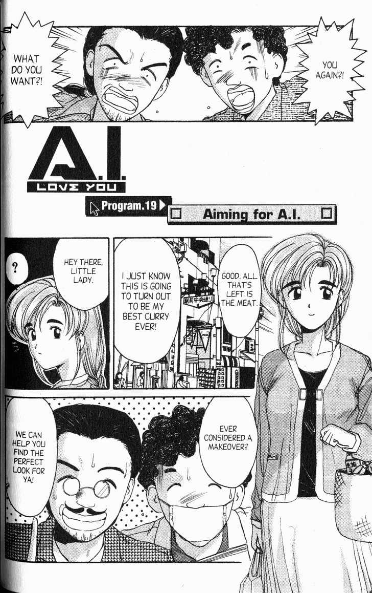 Ai Ga Tomaranai! Vol.3 Chapter 19 : Aiming For A.i. - Picture 3