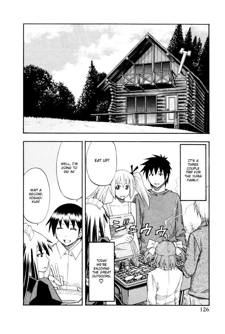 Yuria 100 Shiki - Page 2