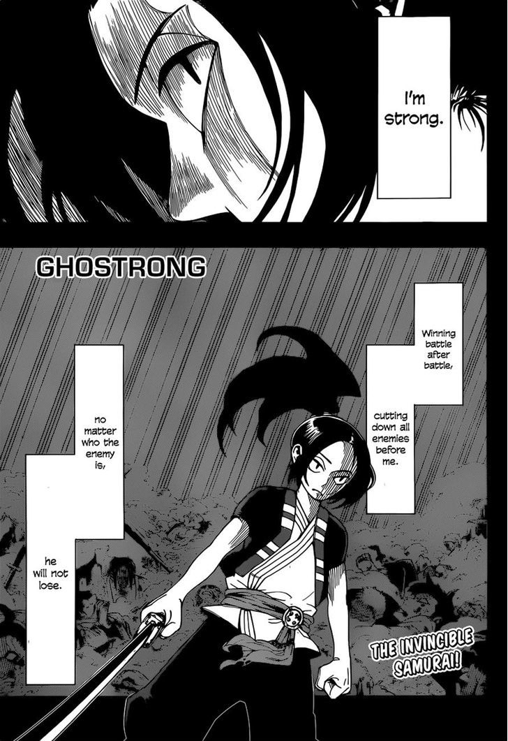Ghostrong - Page 1