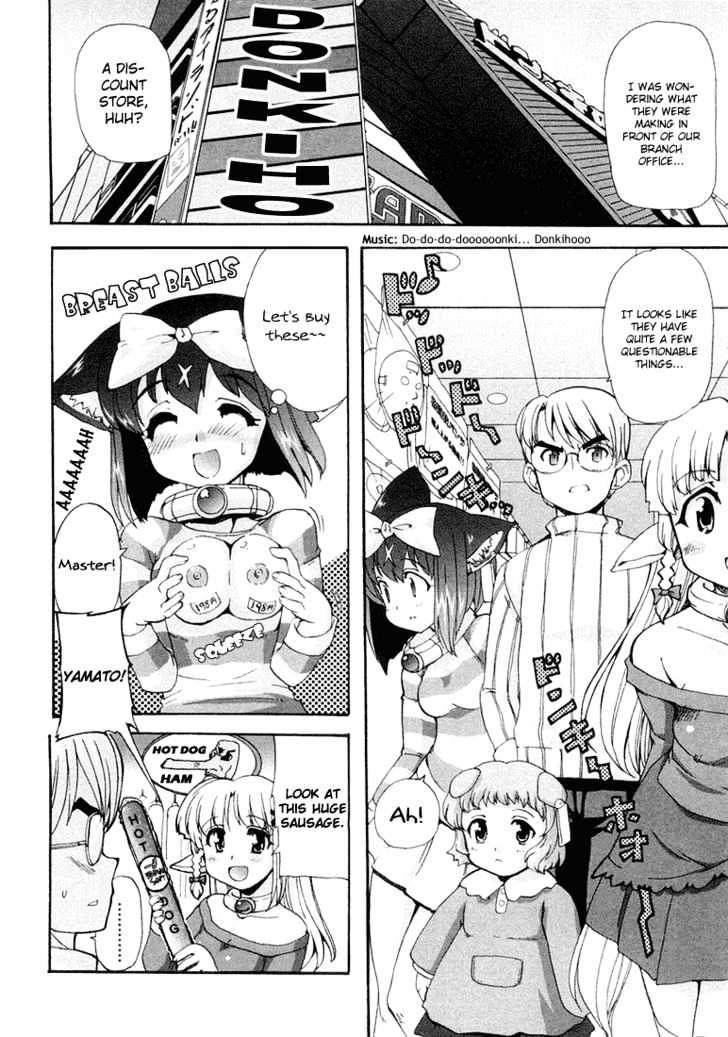 Mahou Shoujo Neko X Vol.2 Chapter 7 : Catchapter 7 Dairy Cows And Milk - Picture 2