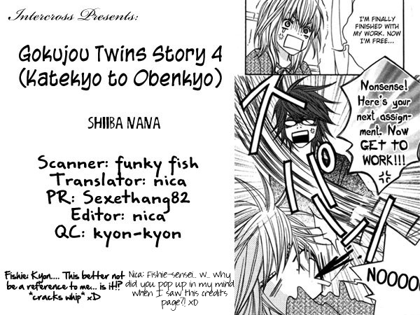 Gokujou Twins Vol.1 Chapter 4-5 V2 : Katekyo To Obenkyou + Gokujou Twins - Mio S Story [End] - Picture 2