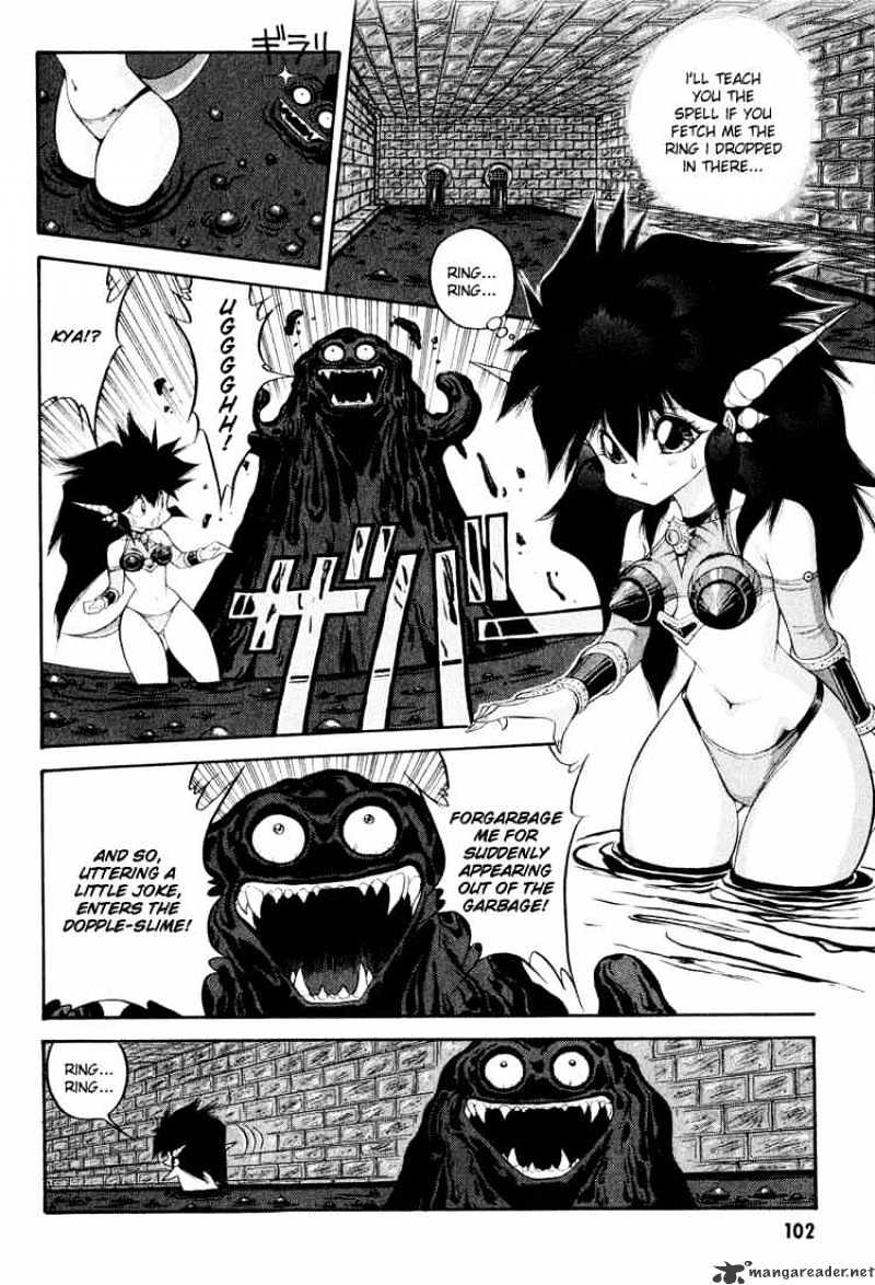 Dragon Half Chapter 47 : Ougi, Sonic Special! The Sword Of The Dreamy Meteor! - Picture 2