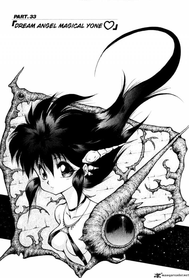 Dragon Half Chapter 33 : Dream Angel Magical Yone - Picture 1
