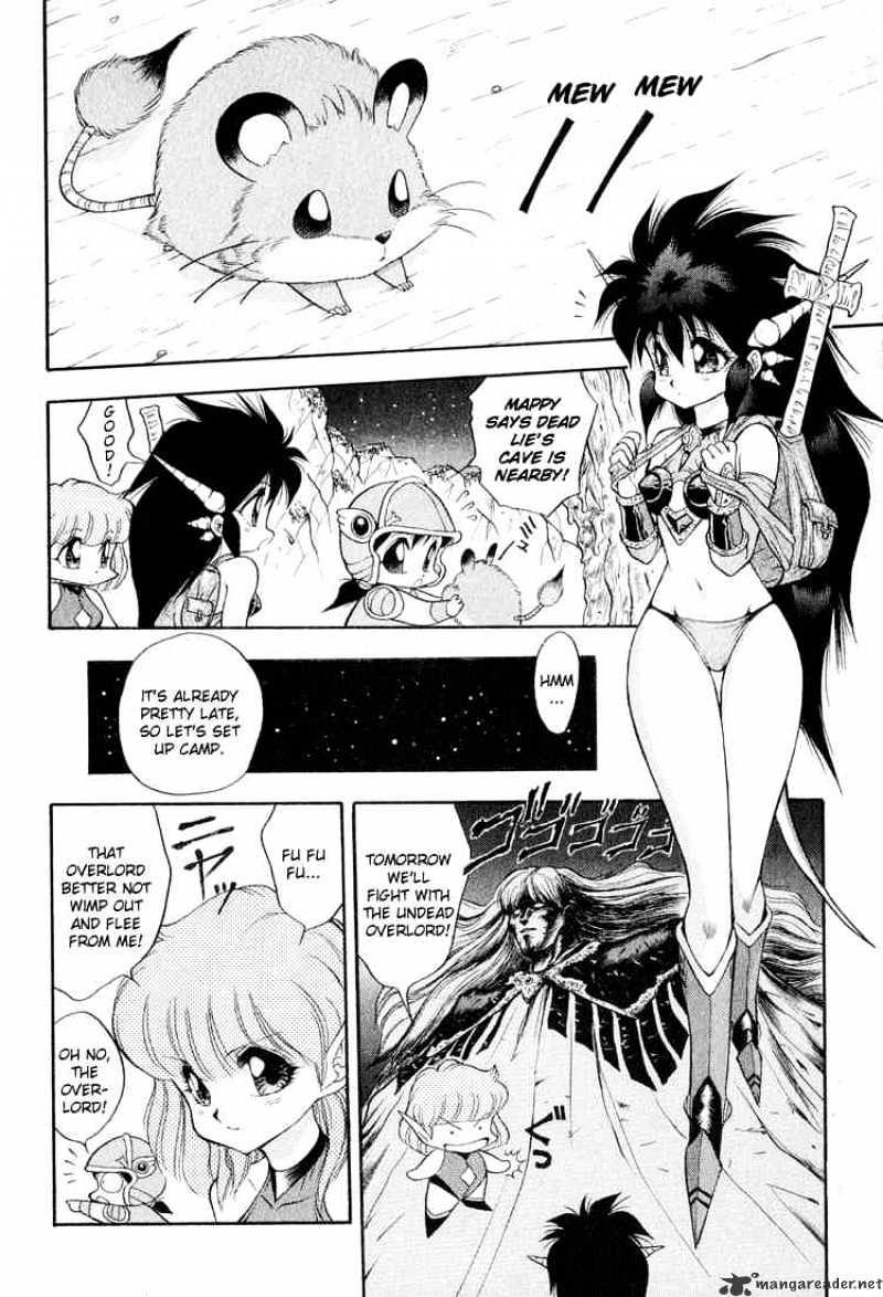Dragon Half Chapter 33 : Dream Angel Magical Yone - Picture 2