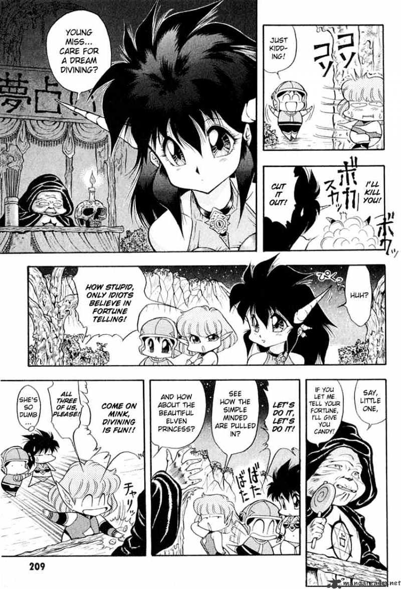 Dragon Half Chapter 33 : Dream Angel Magical Yone - Picture 3