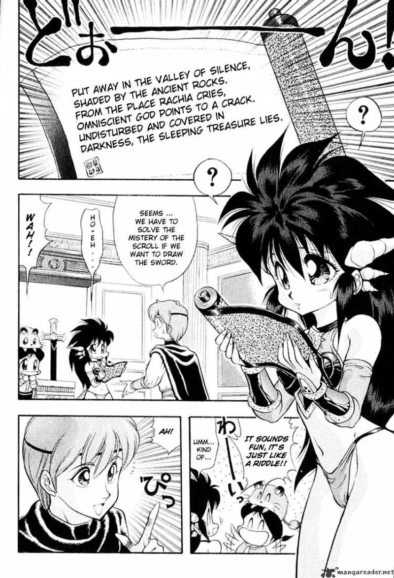 Dragon Half Chapter 30 : The Threat Of Dead Lies First General Earth - Picture 2