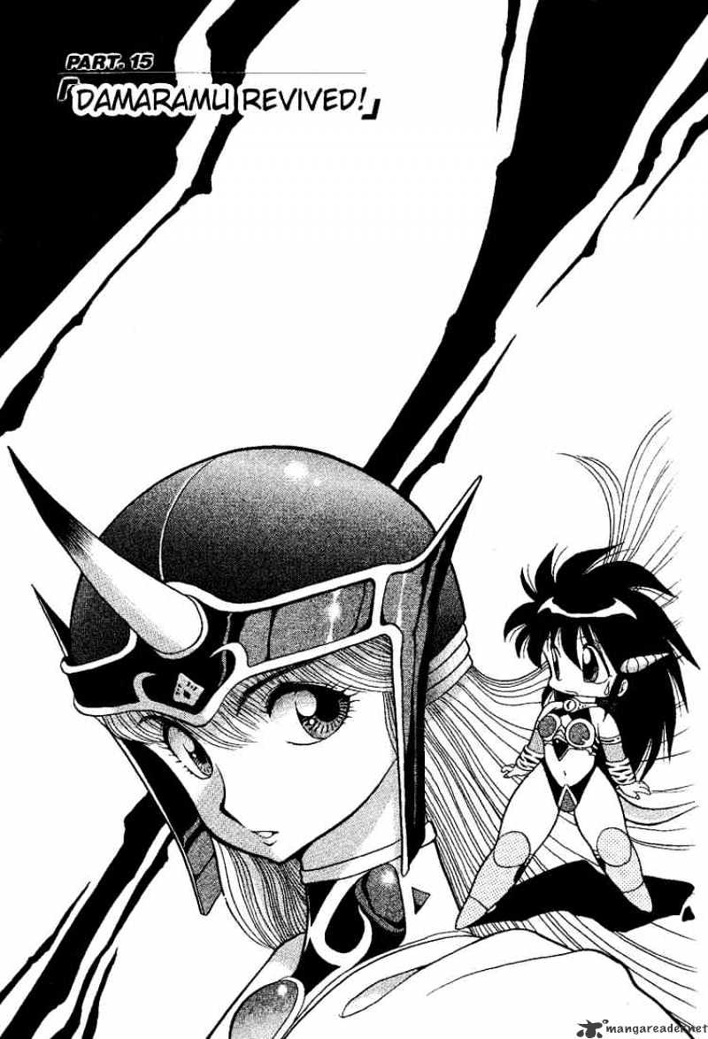 Dragon Half Chapter 15 : Damaramu Revived - Picture 1