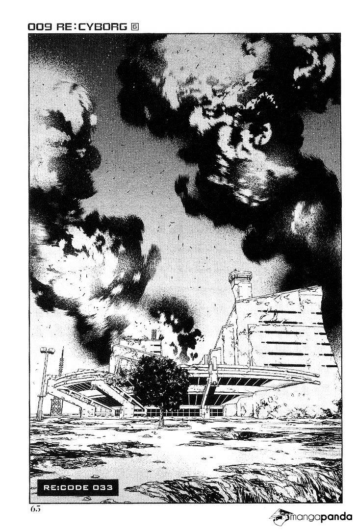 009 Re:cyborg Chapter 33 - Picture 2