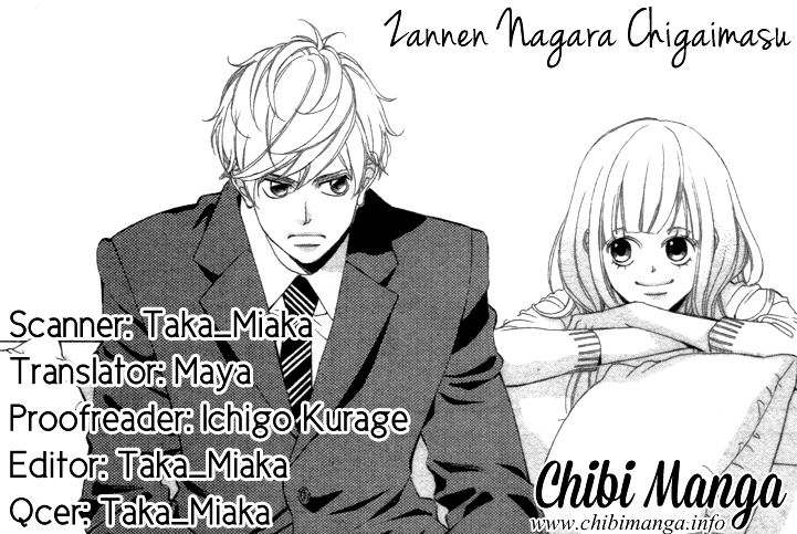 Zannen Nagara Chigaimasu Chapter Ibi-Manga : [Oneshot] - Picture 1