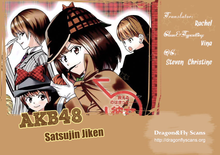 Akb48 Satsujin Jiken Chapter 9 - Picture 1