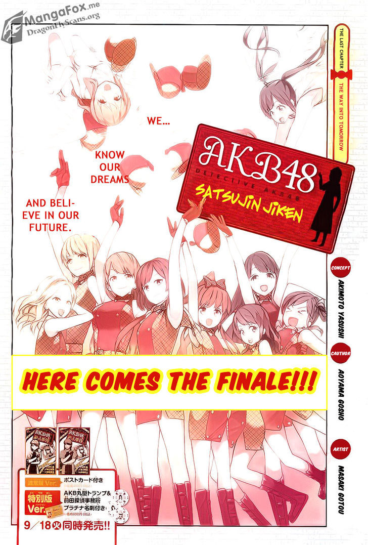 Akb48 Satsujin Jiken Chapter 9 - Picture 2