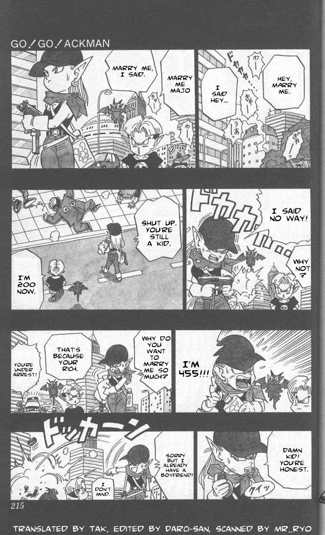 Akira Toriyama's Manga Theater - Page 2