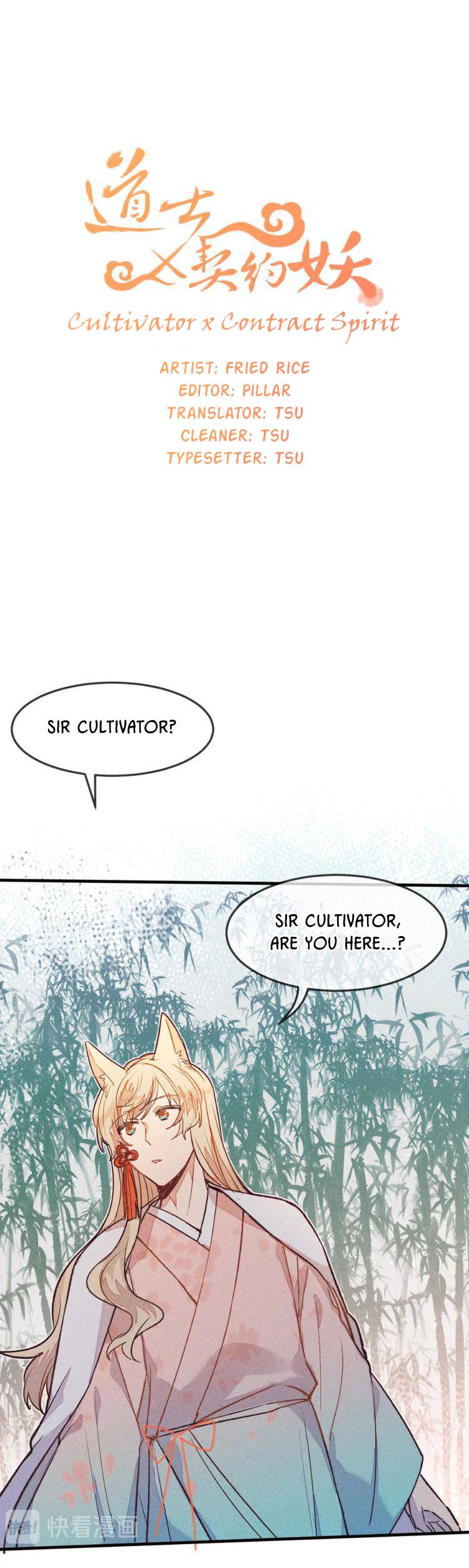 Cultivator X Contract Spirit Chapter 3 - Picture 2
