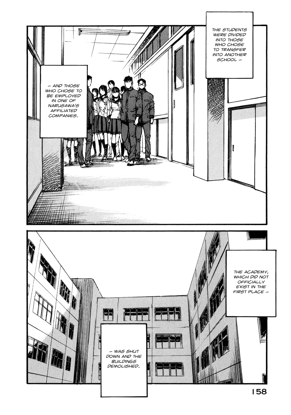 Hatsukanezumi No Jikan - Page 2