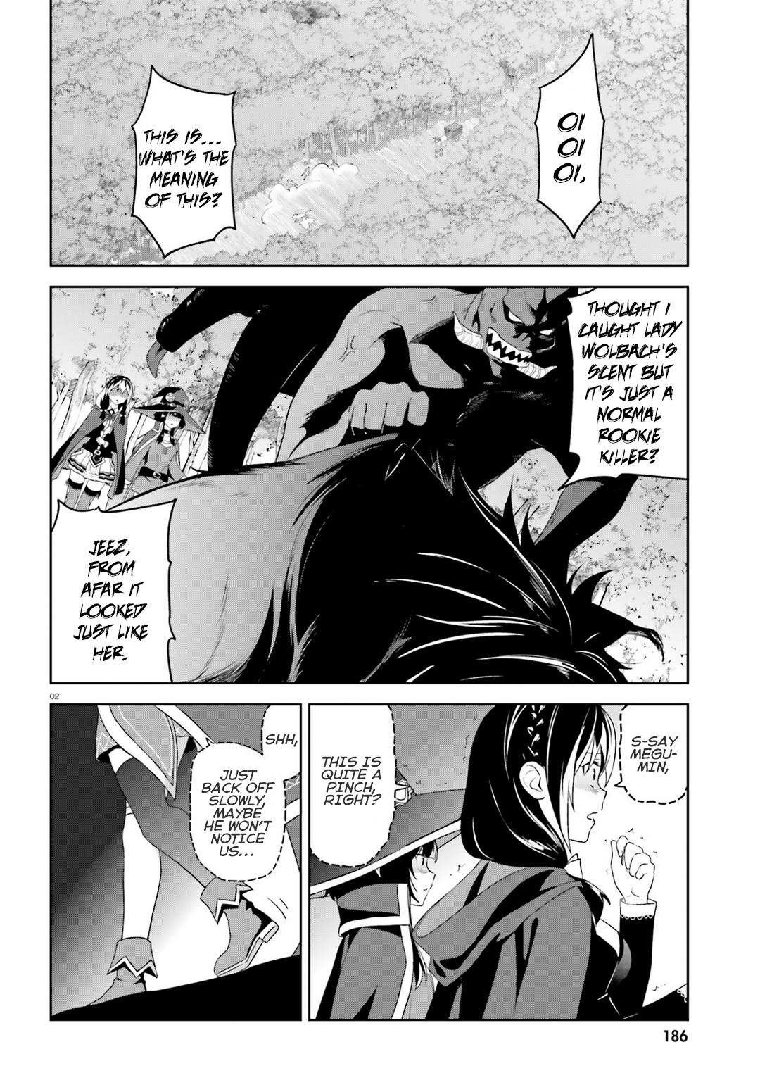 Kono Subarashii Sekai Ni Bakuen Wo! - Page 2