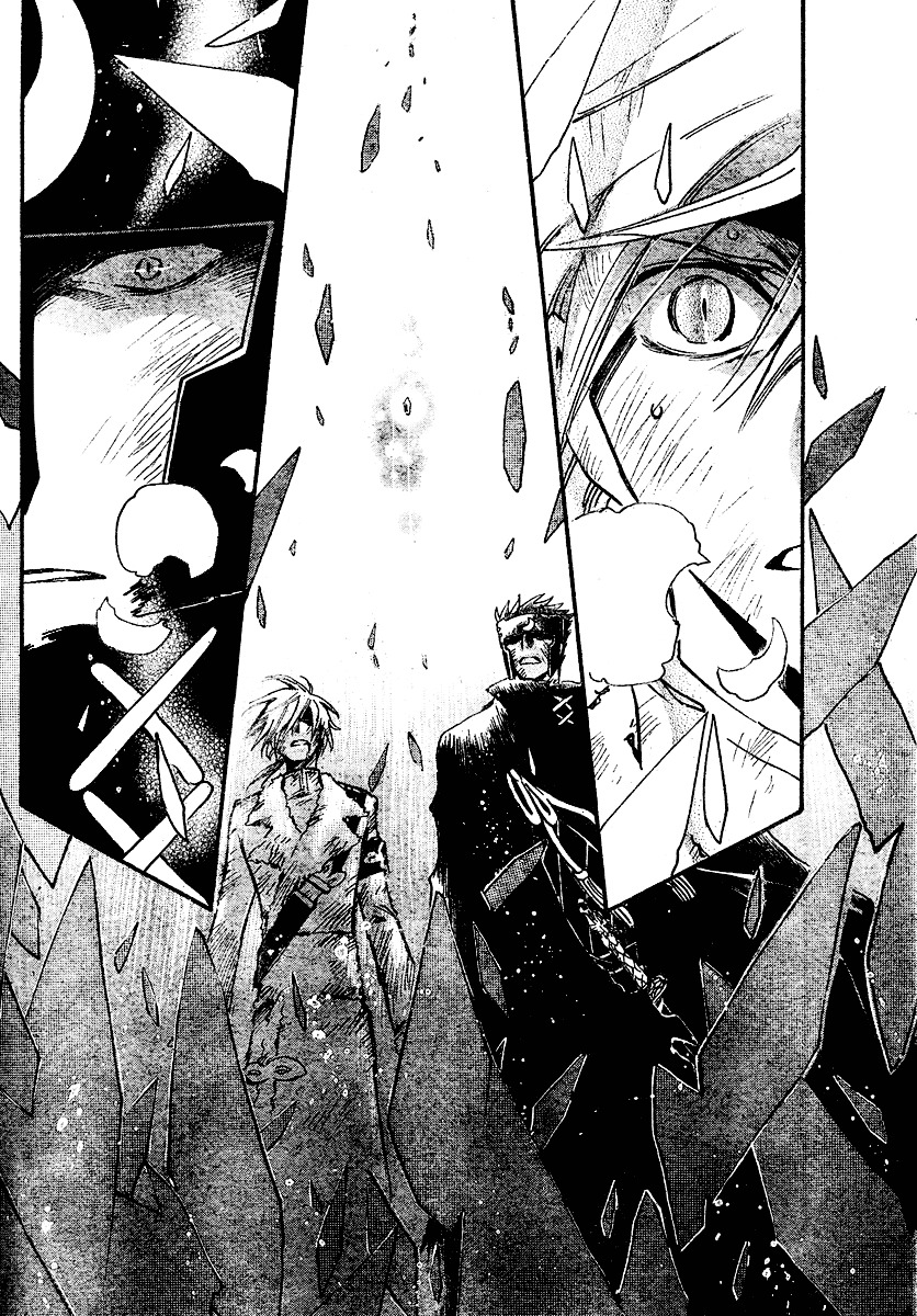 Tsubasa: Reservoir Chronicle Vol.27 Chapter 211 : The Scorched Smile - Picture 3