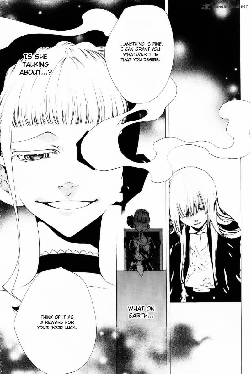 Umineko No Naku Koro Ni Episode 2: Turn Of The Golden Witch - Page 3