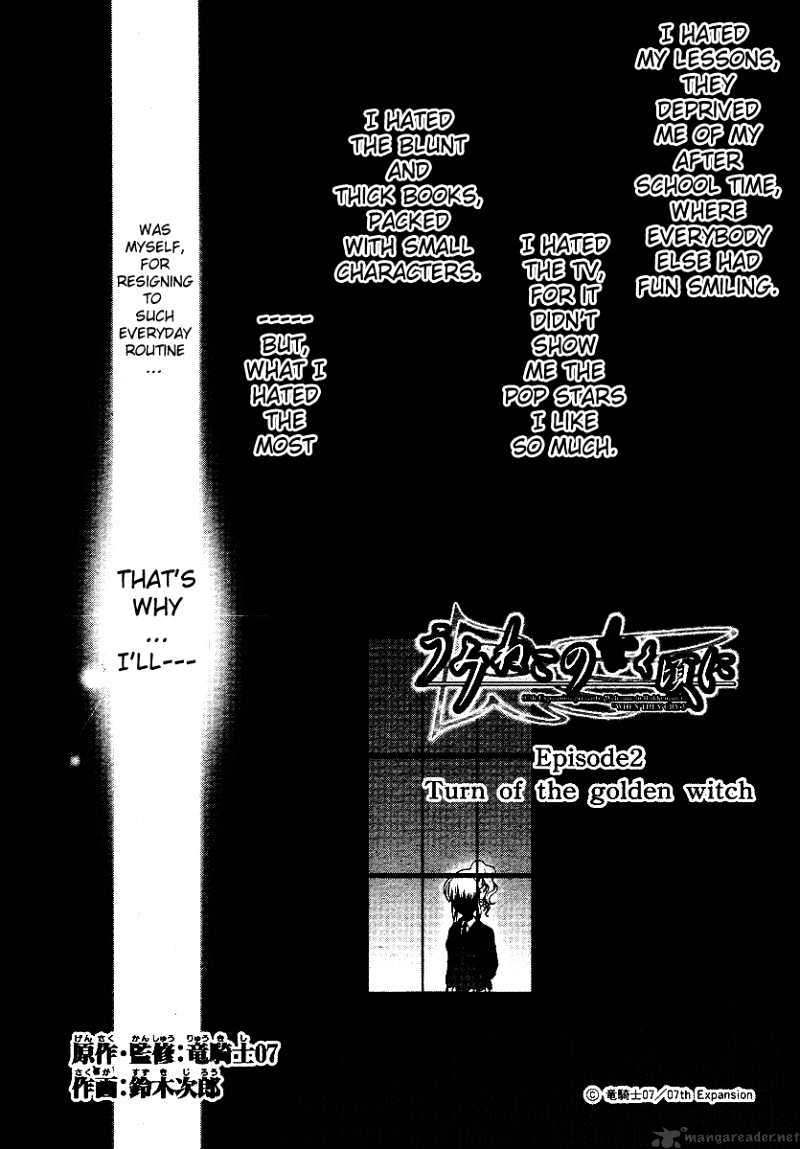 Umineko No Naku Koro Ni Episode 2: Turn Of The Golden Witch - Page 2