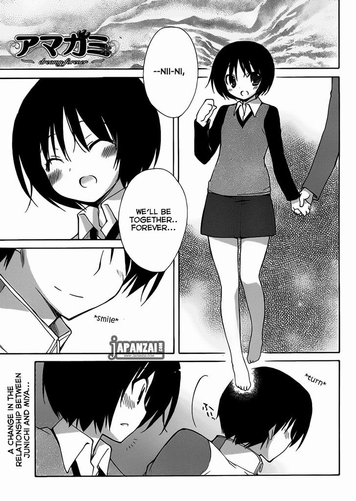 Amagami - Dreamy Forever - Page 1