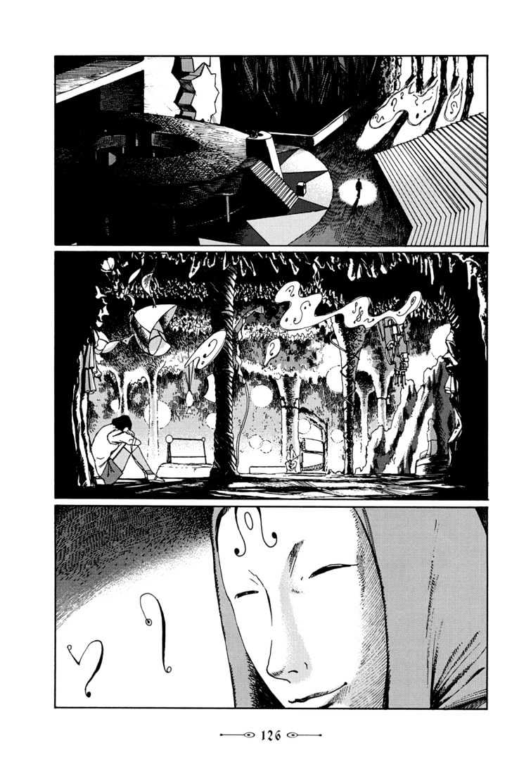 Marie No Kanaderu Ongaku - Page 2