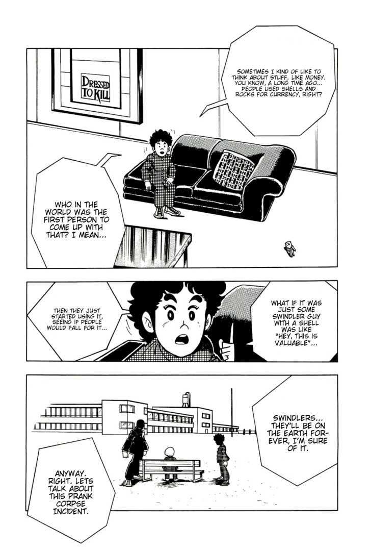 Mashounen Bt - Page 2