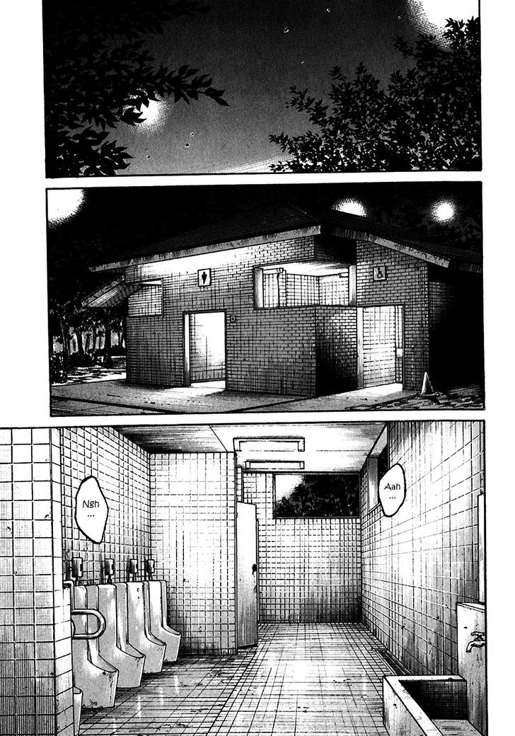 Shimauma Vol.2 Chapter 3.3 - Picture 1