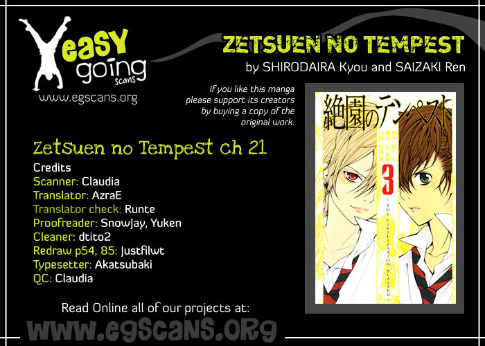 Zetsuen No Tempest Vol.5 Chapter 21 : They Seem To Be Planning Something - Picture 1