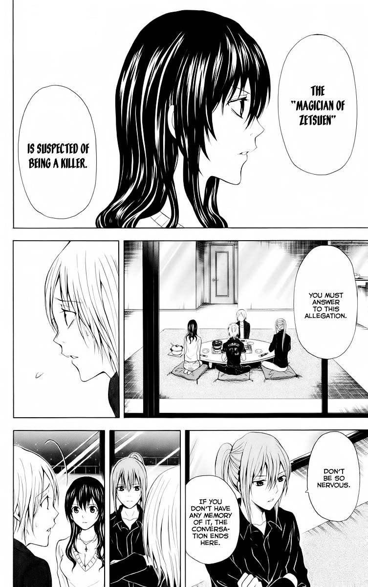 Zetsuen No Tempest Vol.5 Chapter 21 : They Seem To Be Planning Something - Picture 3