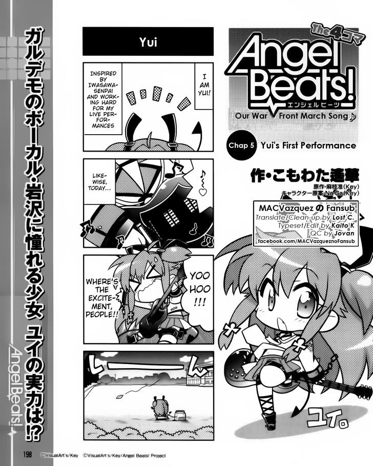 Angel Beats! The 4-Koma - Bokura No Sensen Koushinkyoku - Page 1