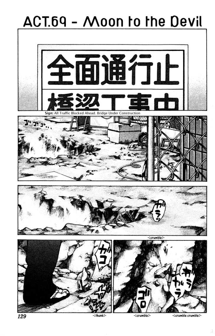 Angel Densetsu Vol.13 Chapter 69 : Moon To The Devil - Picture 1