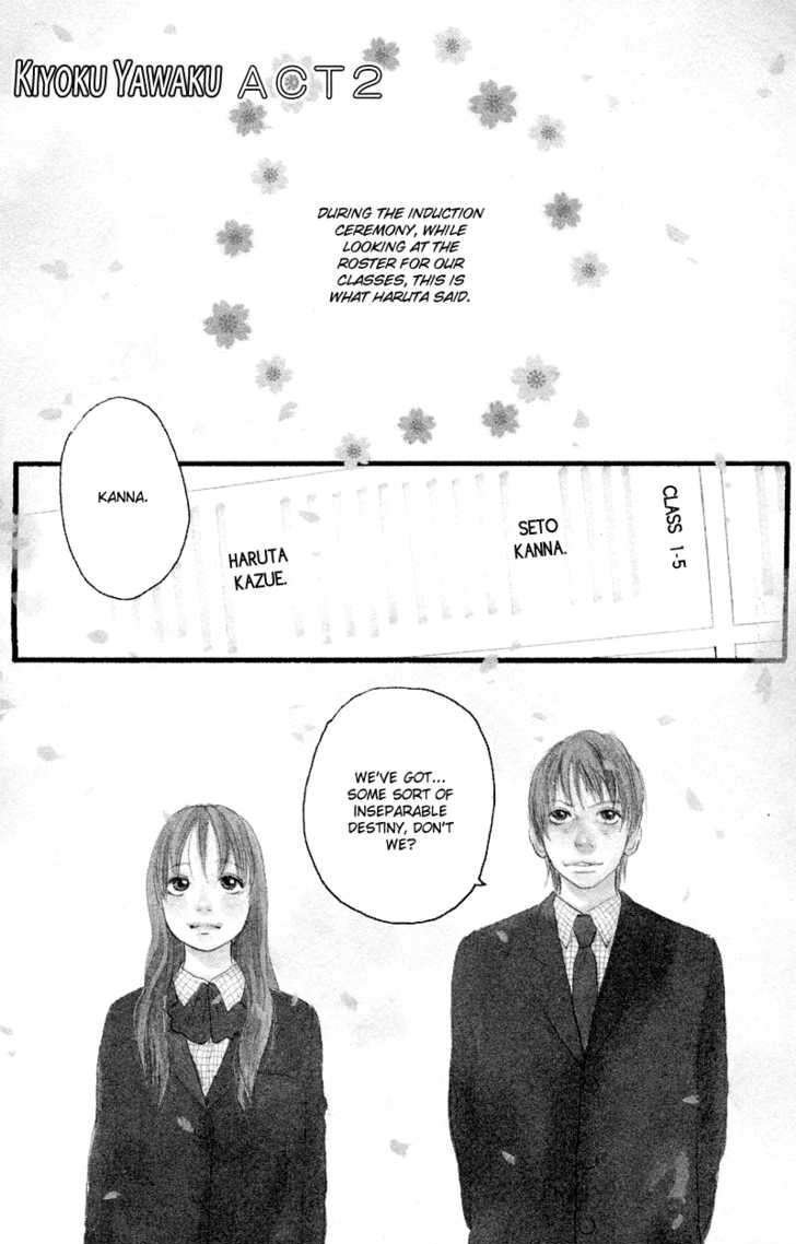 Kiyoku Yawaku - Page 2