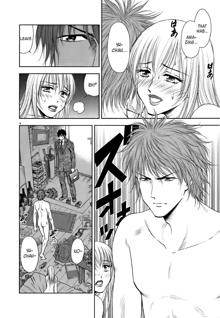 Duction Man Vol.2 Chapter 14 : To Revive Or To Kill - Picture 3