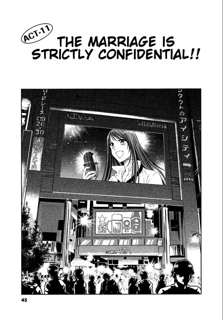 Duction Man Vol.2 Chapter 11 : The Marriage Is Strictly Confidential - Picture 1