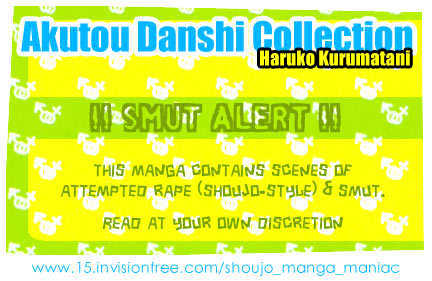 Akutou Danshi Collection - Page 1