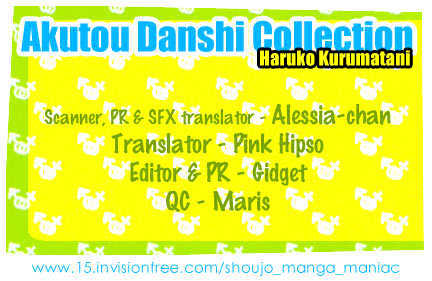 Akutou Danshi Collection - Page 2
