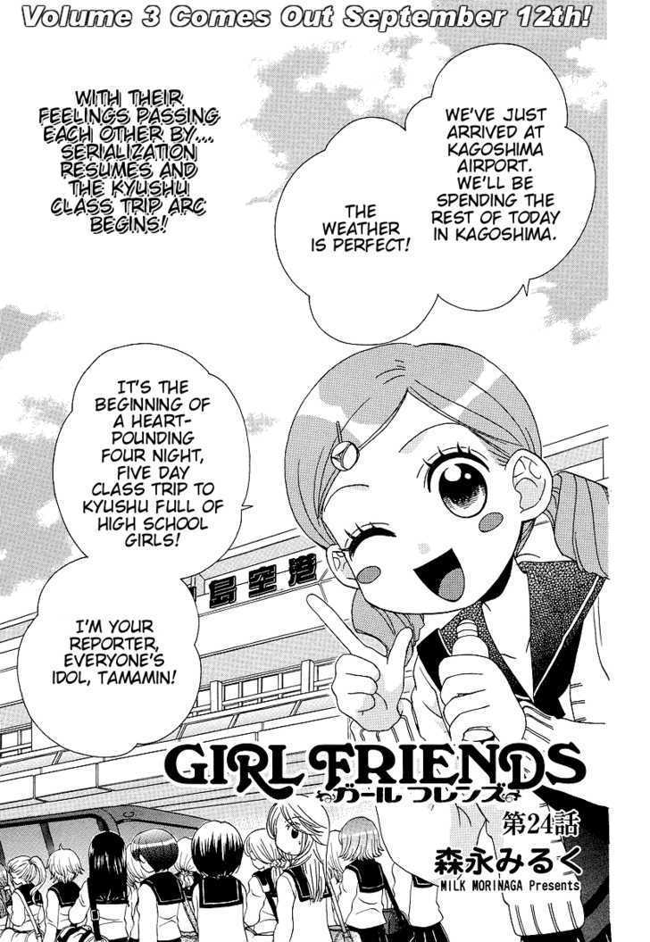 Girl Friends - Page 1