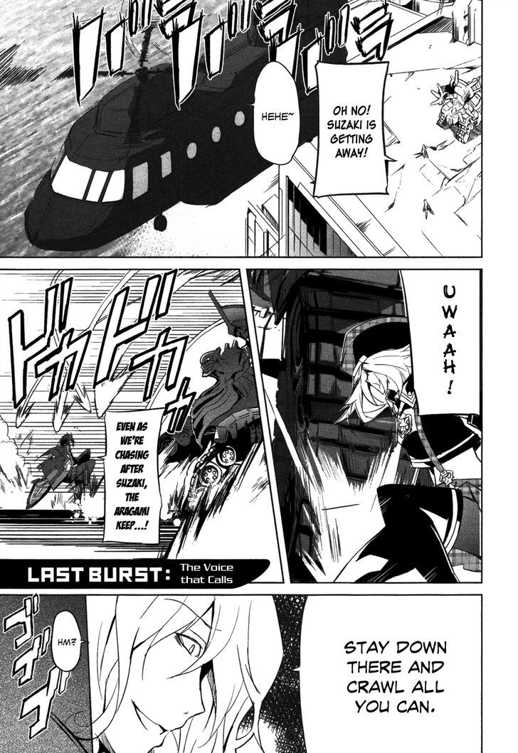 God Eater - The Summer Wars - Page 3